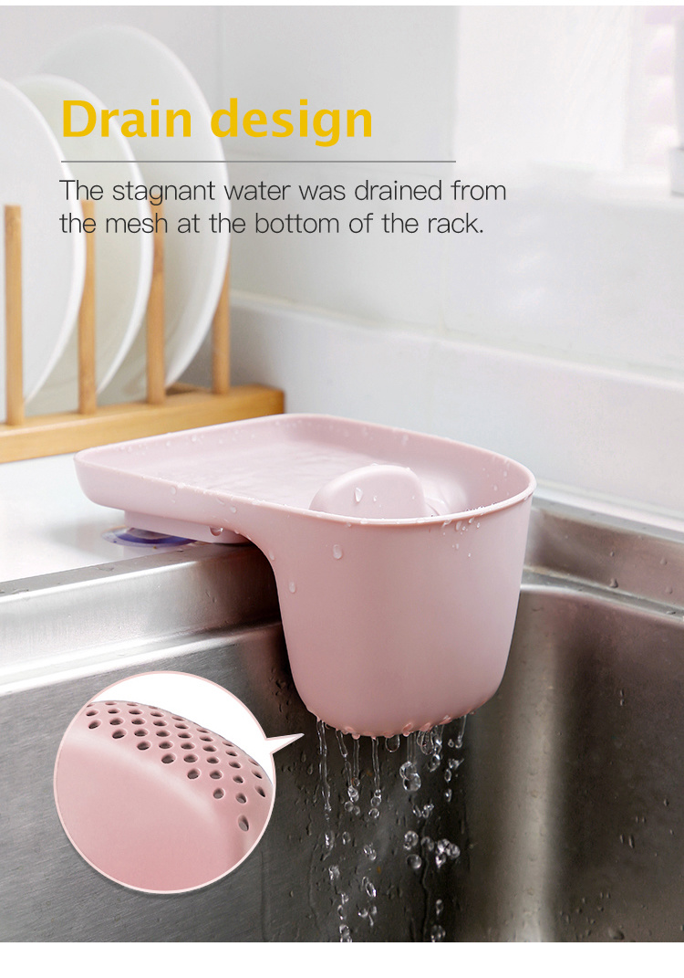 Sink Drain Rack Bathroom Suction-2